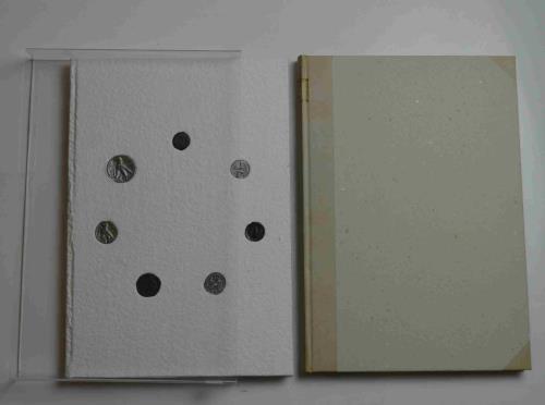 Epistole et evangelii vulgare et istoriate…