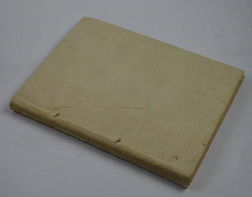 De restitutione purpurarum…