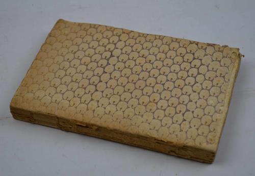 Versi e prose… Tomo I. contenente le sue poesie.