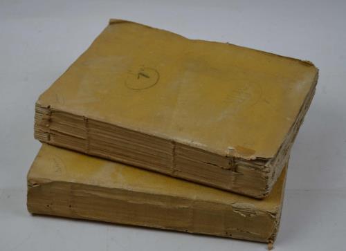 L'Eneide tradotta in versi italiani da Clemente Bondi.