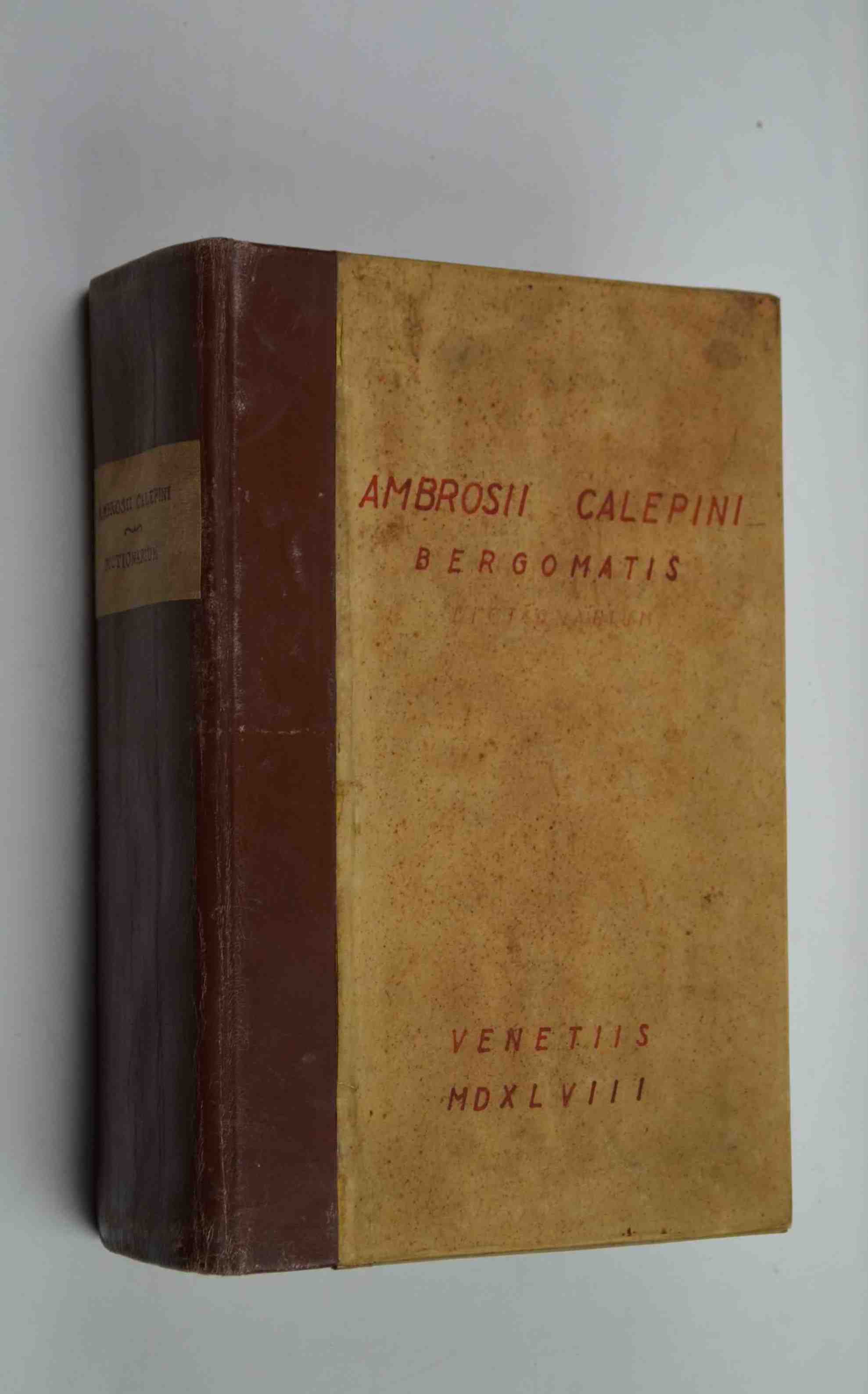 Dictionarium. Post omnes alias editiones, ea denuo vocabulorum ex omnibus …