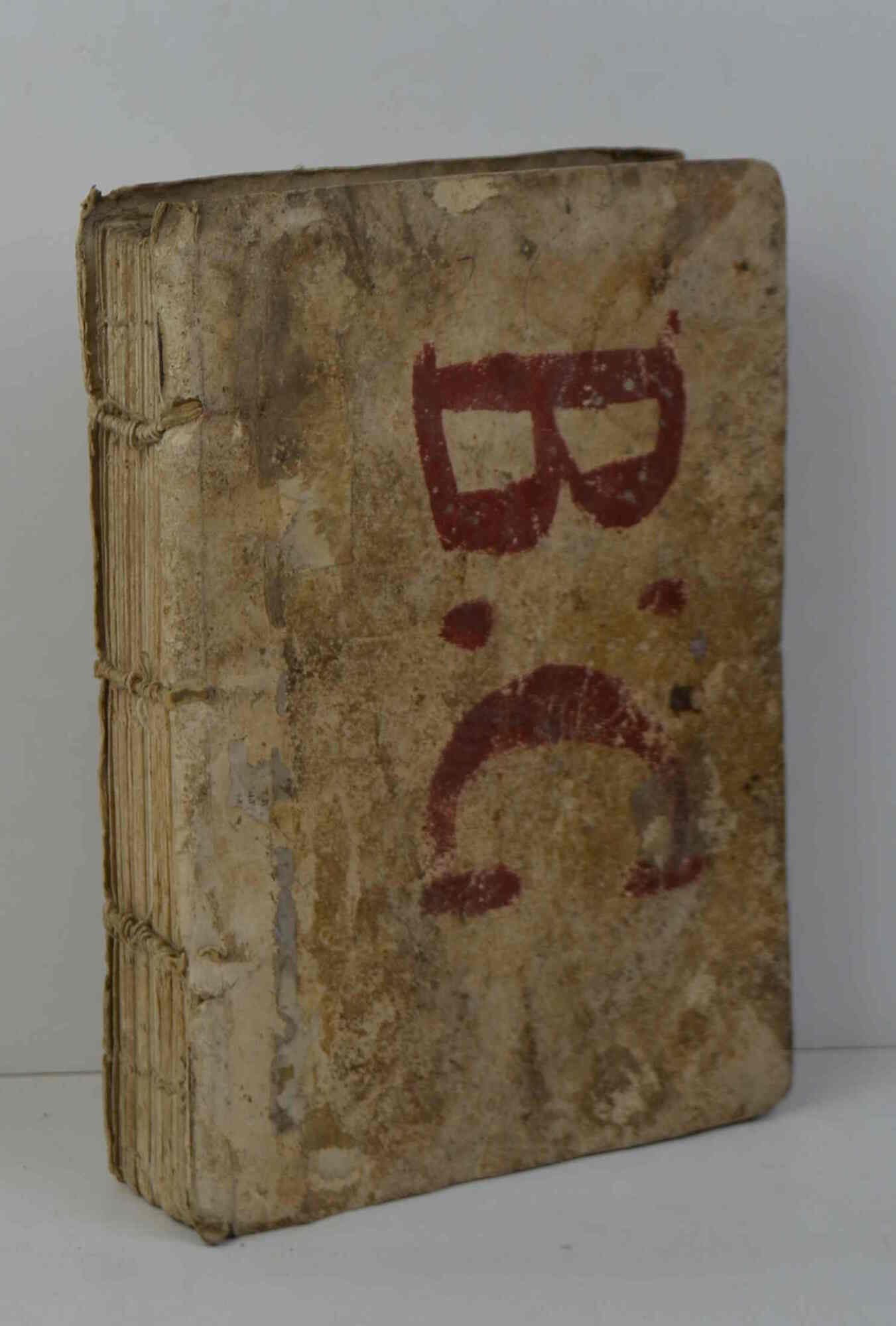 Pratica medicinale, &amp; osserVationi del molto reuerendo padre F. Bernardino …