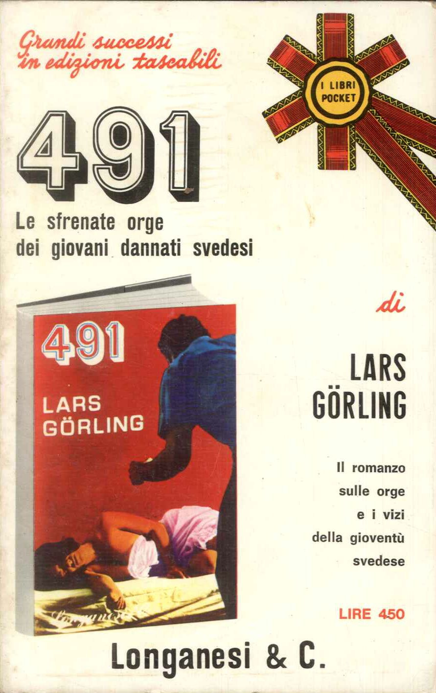 491