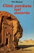 Citt�erdute nel deserto
