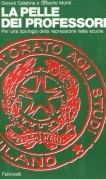 Pelle dei professori (la)