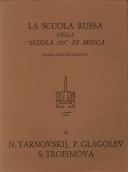 La scuola russa nella Scuola 110 di Mosca