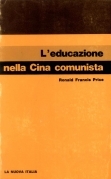 L'educazione nella Cina comunista