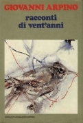 Racconti di vent'anni