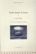 Indovinare il mare