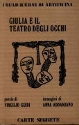 Giulia e il teatro degli occhi