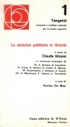 Le dottrine politiche in Grecia