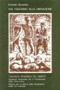 Dal fascismo alla liberazione