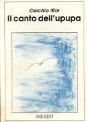 Il canto dell'upupa