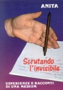 Scrutando l'invisibile
