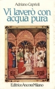 Vi laverò con acqua pura