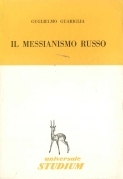 Il messianismo russo