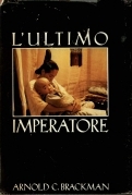 Ultimo imperatore