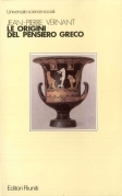 Le origini del pensiero greco