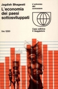 L'economia dei paesi sottosviluppati