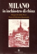 Milano in inchiostro di china