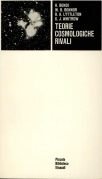 Teorie cosmologiche rivali