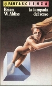 La lampada del sesso