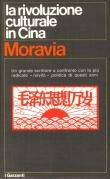 La rivoluzione culturale in Cina