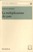 La moltiplicazione dei pani