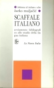 Scaffale italiano