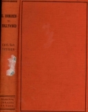 il romanzo di Hollywood