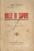 Bolle di sapone