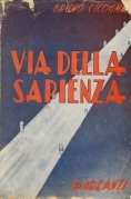 Via della sapienza