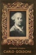 Carlo Goldoni