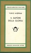 Sapore dela gloria