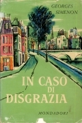 In caso di disgrazia