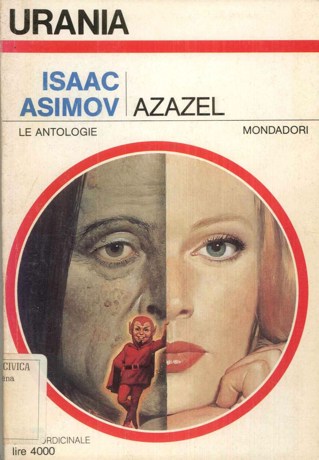 Azazel