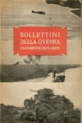 Bollettini della guerra, 12 giugno XIX 18 giugni XIX