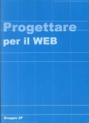 Progettare per il web