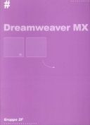 Dreamweaver MX