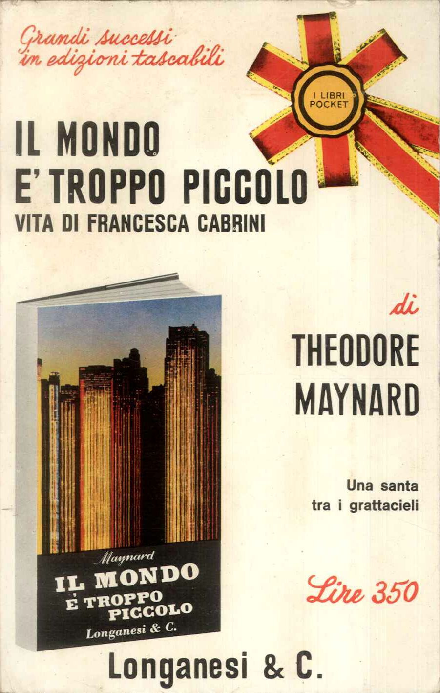 Il mondo è troppo piccolo