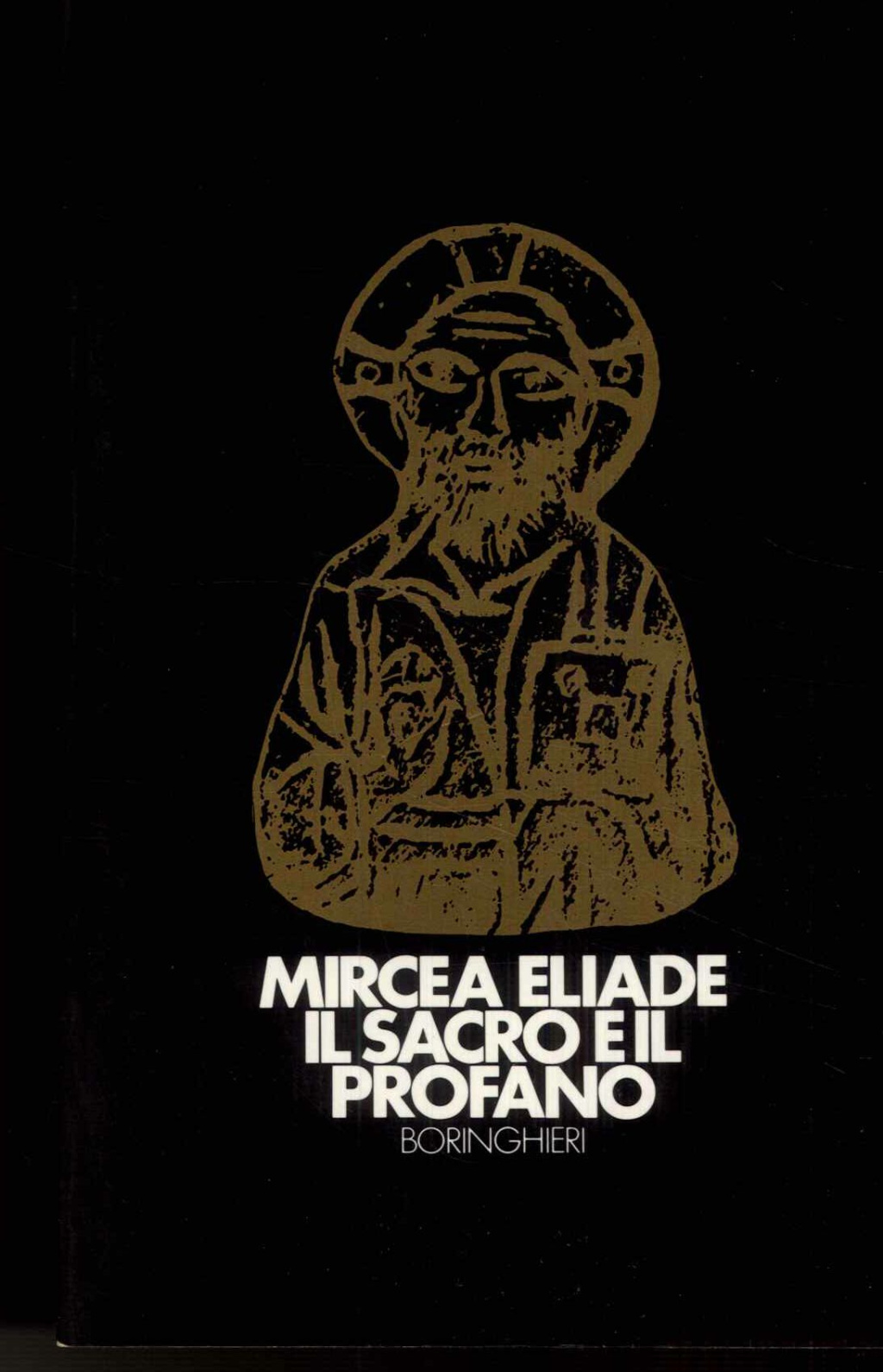 Il sacro e il profano