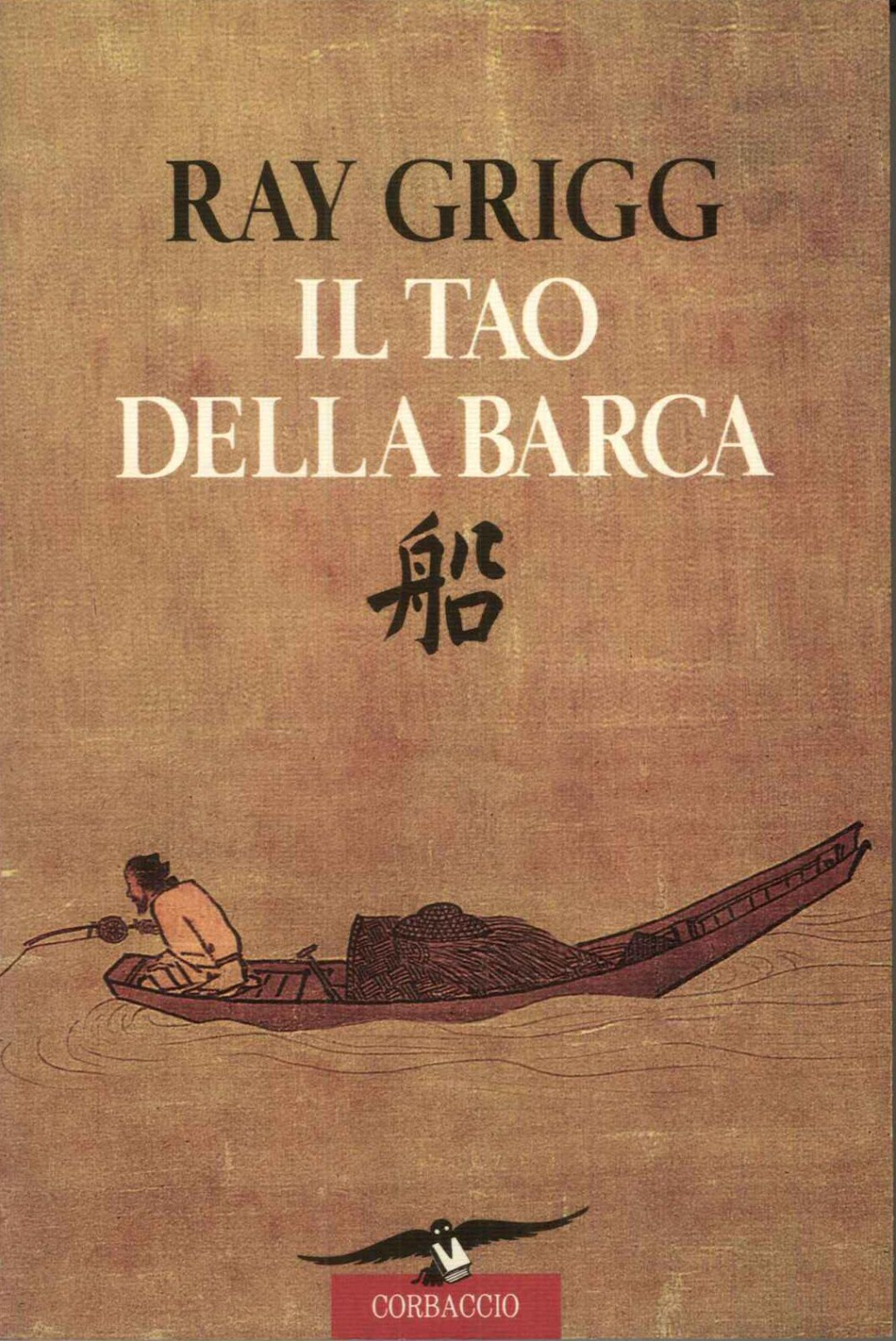 Il Tao della barca