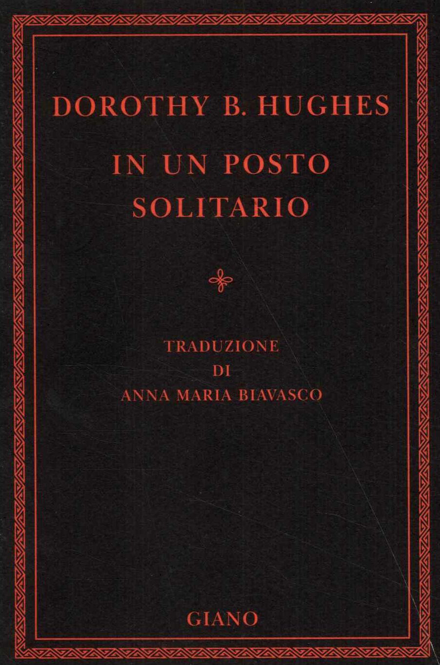 In un posto solitario