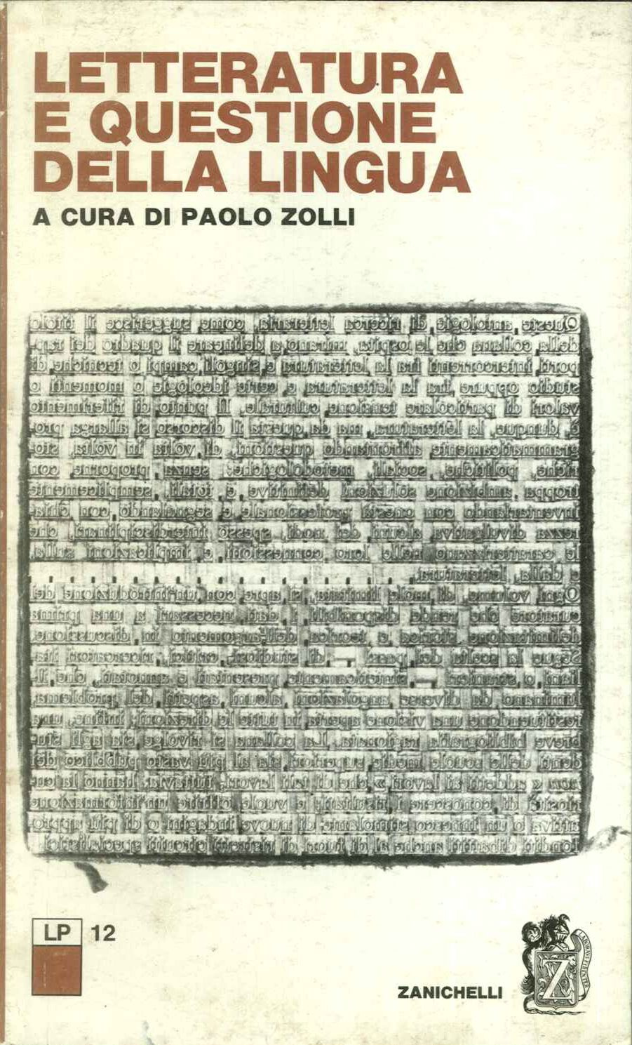 Letteratura e questione della lingua
