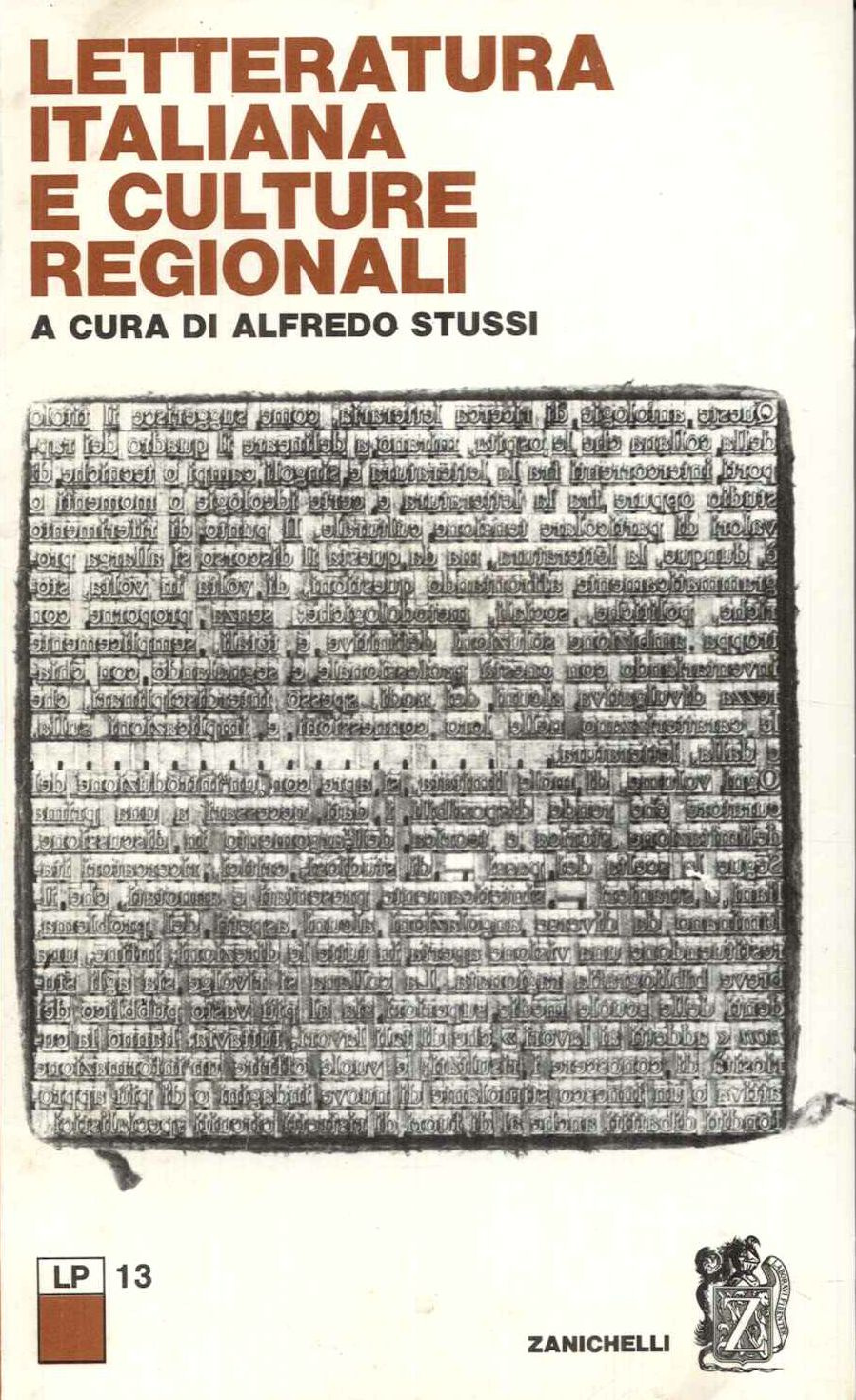 Letteratura italiana e culture regionali