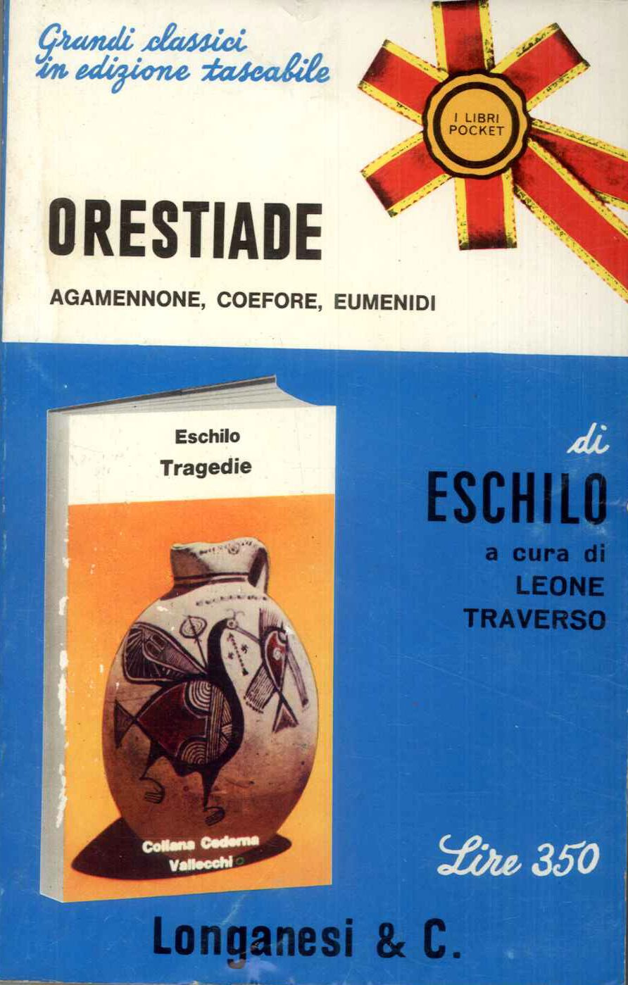 Orestiade
