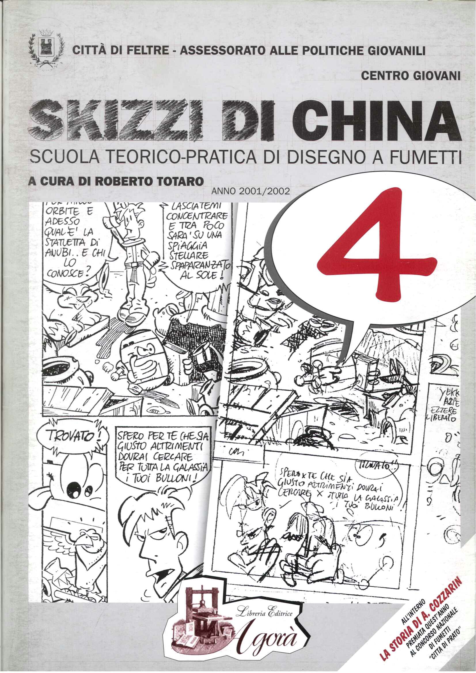 SKizzi di china, 4°, scuola di fumetto