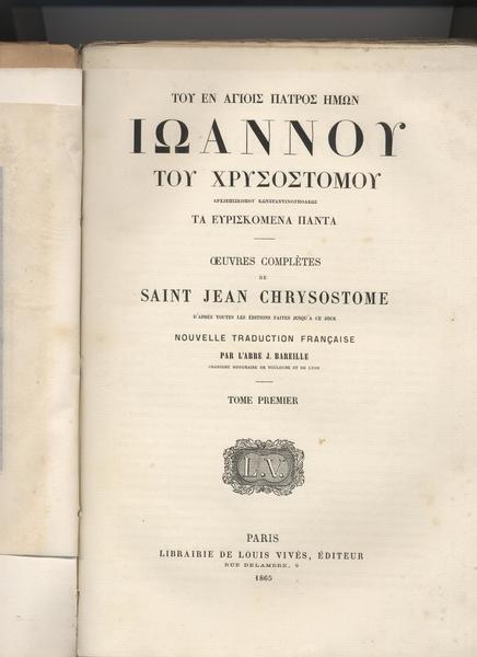 Glossario Sanscrito.