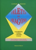 L'eletta del dragone.