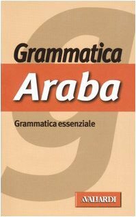 Grammatica Araba. Grammatica essenziale